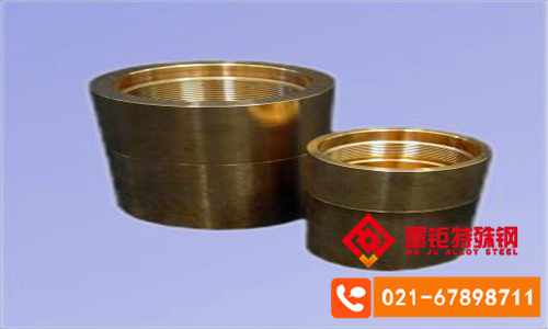 ZCuSn3Zn8Pb6Ni1(3-8-6-1)锡青铜