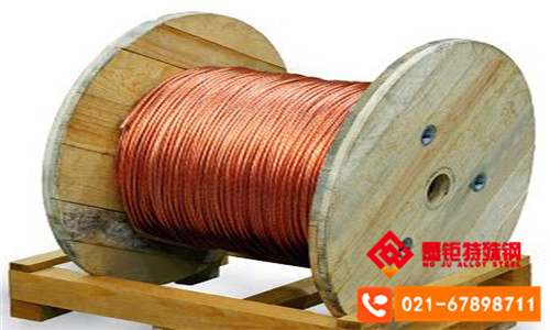 CuNi30Mn1Fe(CuNi30Fe)白铜