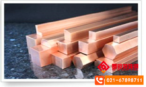 CuZn15加工黄铜
