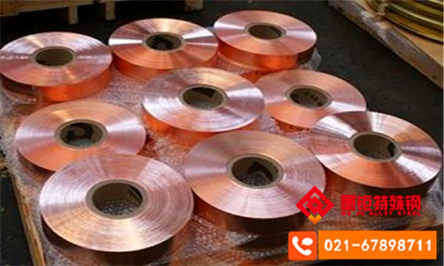 ZCuZn31Al2(31-2)铸造铝黄铜