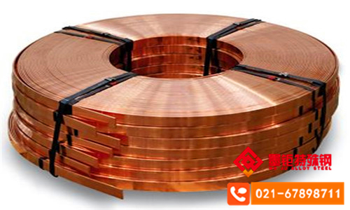 ZCuZn35Al2Mn2Fe1(35-2-2-1)铸造铝黄铜