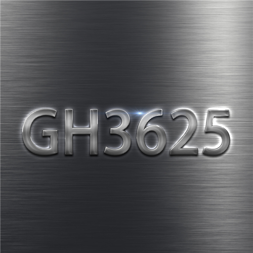 GH3625合金百科与市场分析