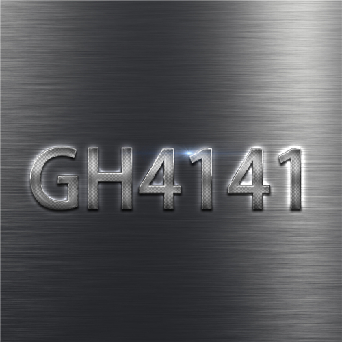 GH4141合金的制造工艺改进及常见规格综述