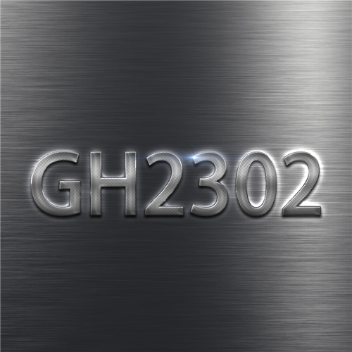 GH2302合金在高温氧化和高压CO2环境中的腐蚀行为研究