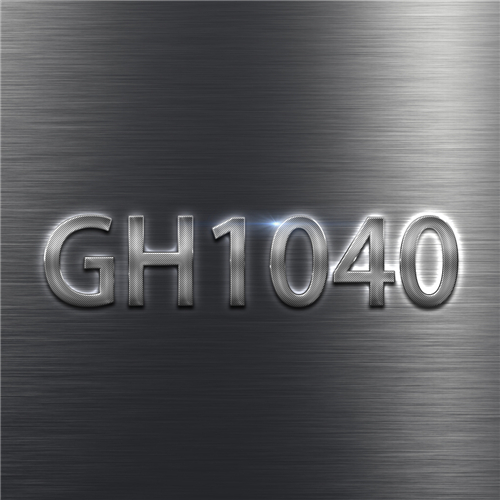 GH1040合金在不同热处理工艺下的高温强度和塑性变化