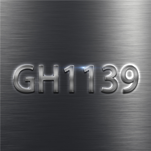 GH1139合金晶界工程提升其高温氧化寿命在长时间使用中的持久性
