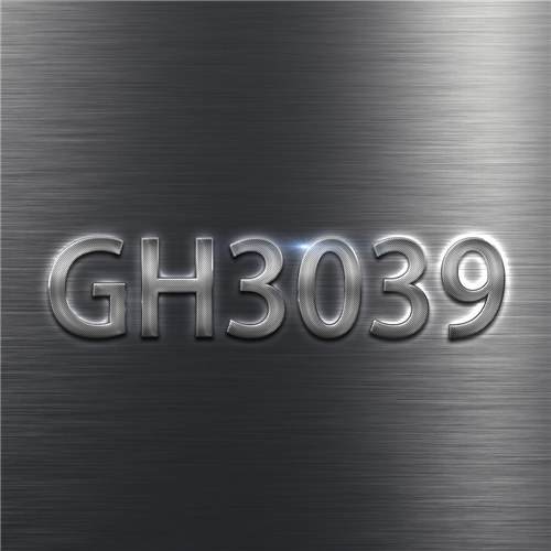GH3039合金高温蠕变特性对其长期可靠性和持续工作能力的影响