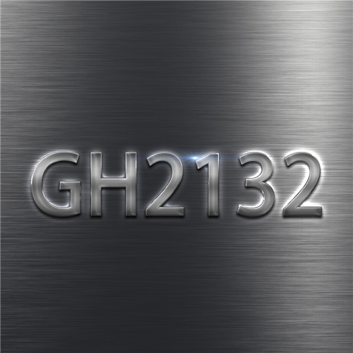GH2132合金晶体取向优化提高其高温形变能力的持续工作能力