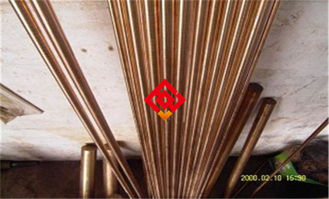 C21000铜合金的介绍