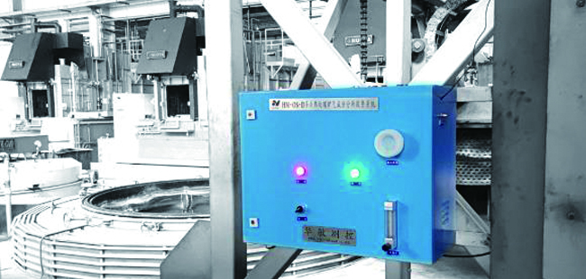 恭喜華敏智造喜提ISO9001國(guó)際質(zhì)量管理體系認(rèn)證證書(shū)一枚！