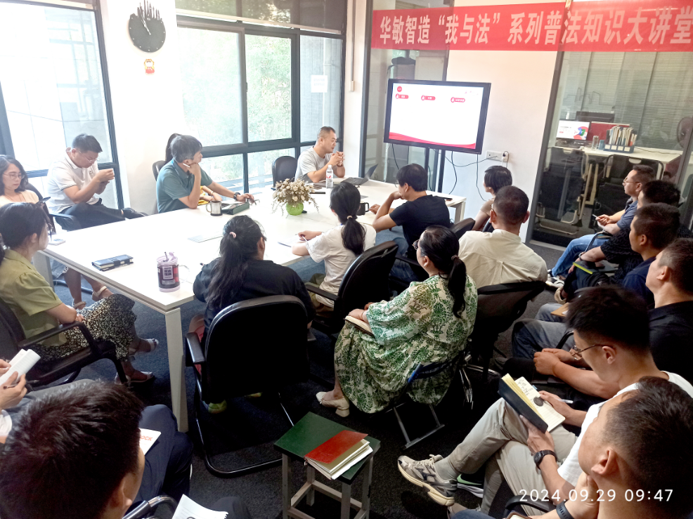 培訓(xùn)月，進(jìn)行時(shí)