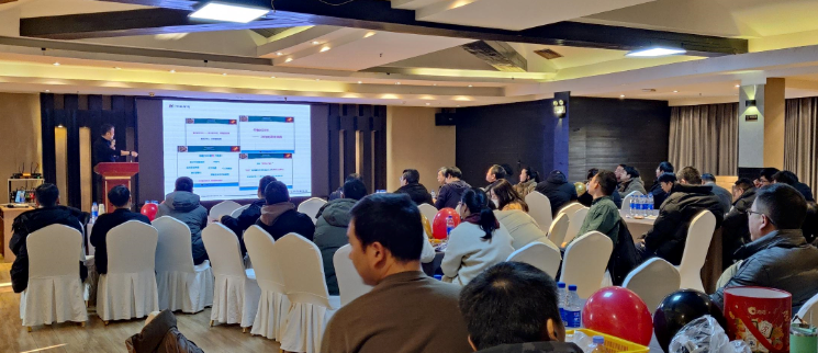 “合于心，規(guī)于行”——2024武漢華敏智造年會圓滿收官