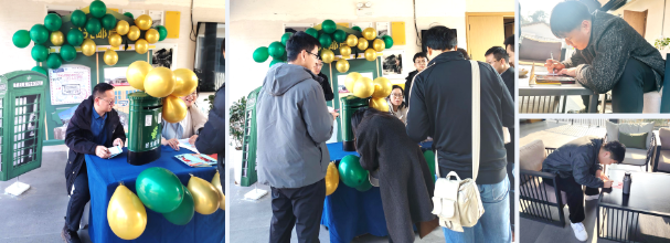 時(shí)光寄初心，AI啟新程 | 華敏公司“2025·騏驥迎春”年會(huì)盛典圓滿舉行