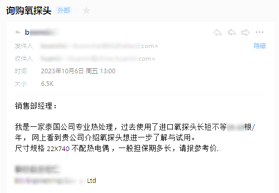 事始于心，人始于情，泰國客戶來訪武漢華敏