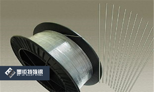 1583130582183317.jpg 墨鉅特殊鋼80_副本.jpg