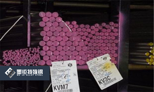 1583213749774933.jpg 墨鉅特殊鋼44_副本1.jpg