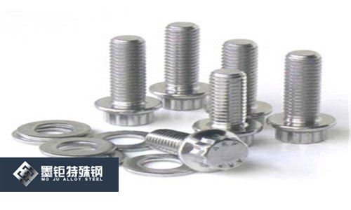 1584360414499499.jpg 墨鉅特殊鋼407.jpg