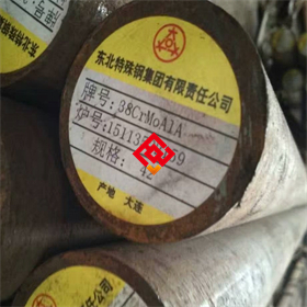上海墨鉅特殊鋼139.jpg