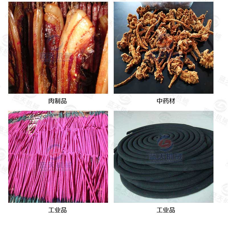 面條烘干機應用廣泛
