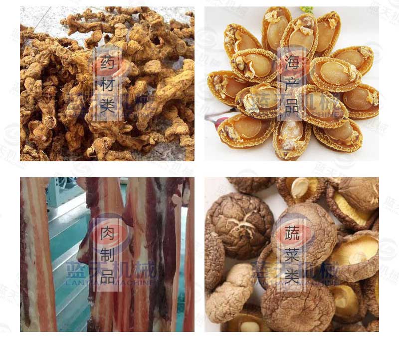 黃精烘干機應(yīng)用范圍